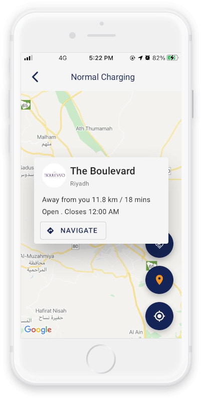 shahnat app screenshot