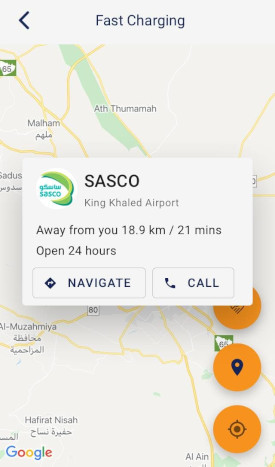 shahnat app screenshot nearest