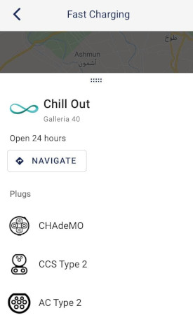 shahnat app screenshot options