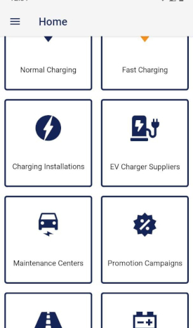 shahnat app screenshot ac dewa dubai